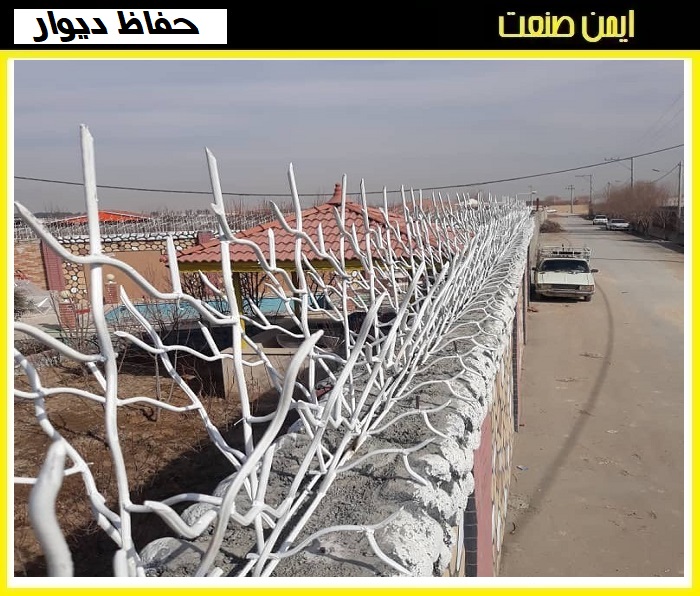 هزینه و قیمت حفاظ شاخ گوزنی