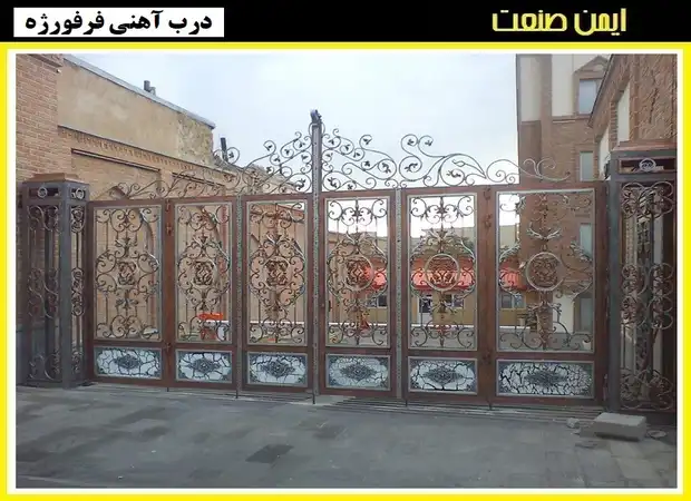 انتخاب بهترین درب فرفورژه ویلا