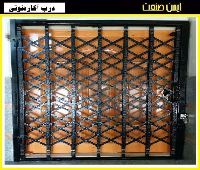 قیمت درب آکاردئونی