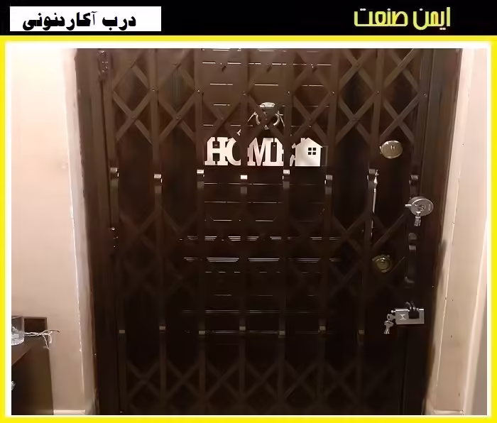 کاربردها و محل های استفاده حفاظ درب