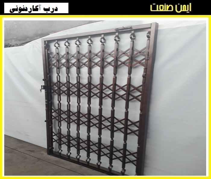 نمایندگی نصب درب آکاردئونی