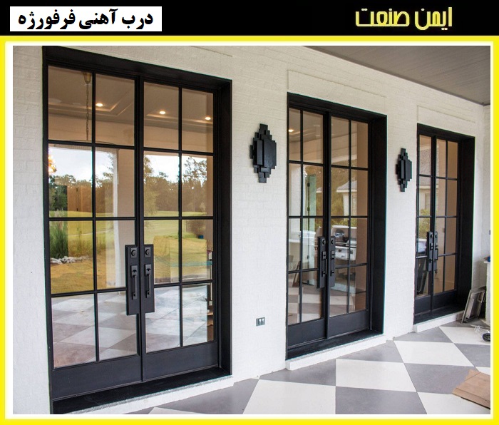 درب فرفورژه شیک و زیبا
