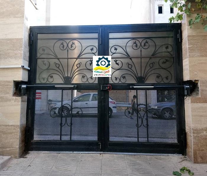 قیمت جک پارکینگی در کرج