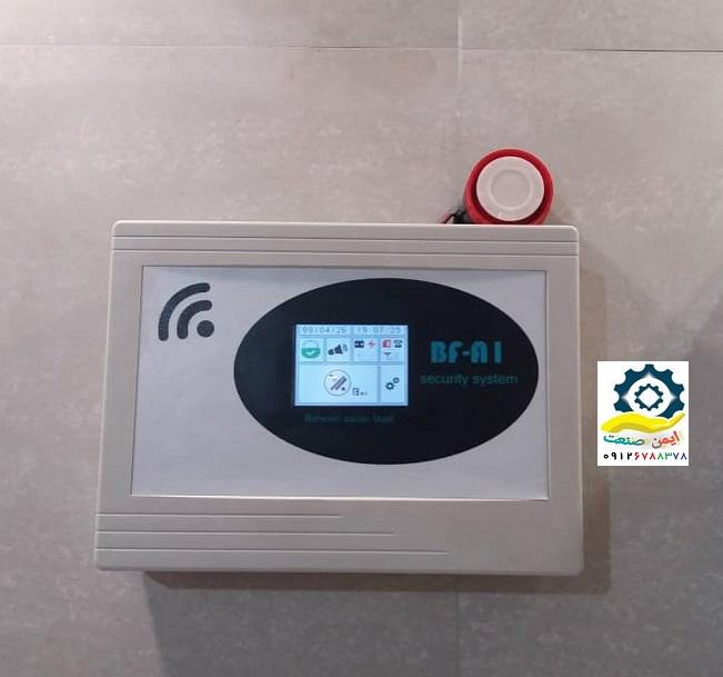 دزدگیر اماکن کرج و کردان
