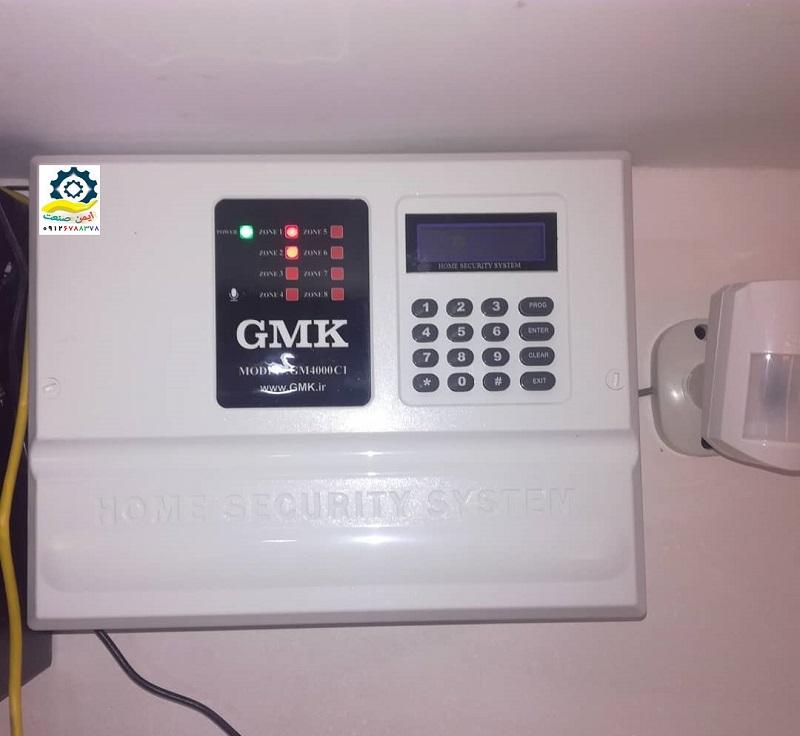 دزدگیر منزل کرج