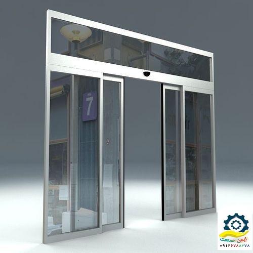 فروشگاه‌ بدون واسطه برای خرید درب برقی اتوماتیک