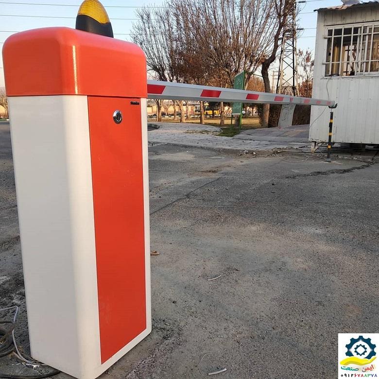 راهبند ورود و خروج خودرو