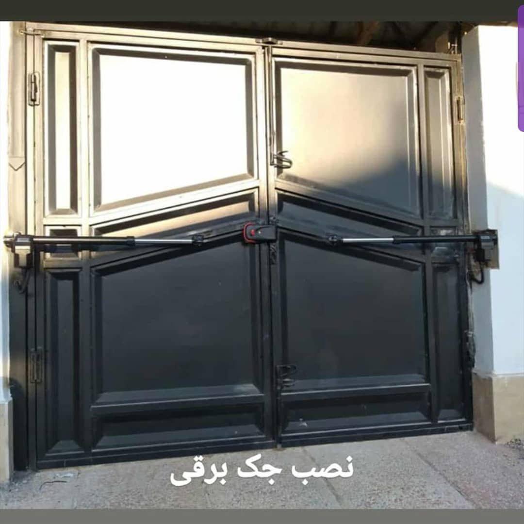 مرکز فروش جک برقی