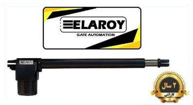 جک پارکینگی ELAROY 600 شفت بلند