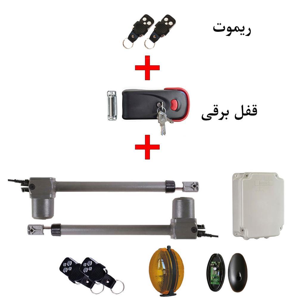 پکیج درب کنترلی سوزوکی مدل SZ-400 پلاس+