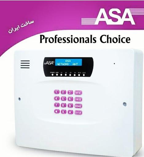 نصب دزدگیر اماکن