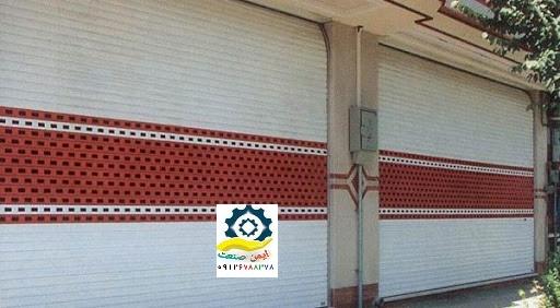 نمایندگی کرکره برقی سازی