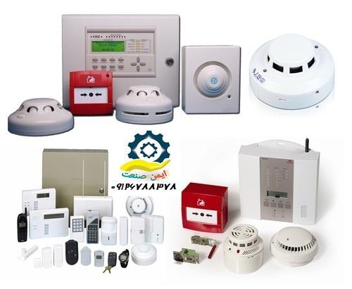 اجزای دزدگیر اماکن