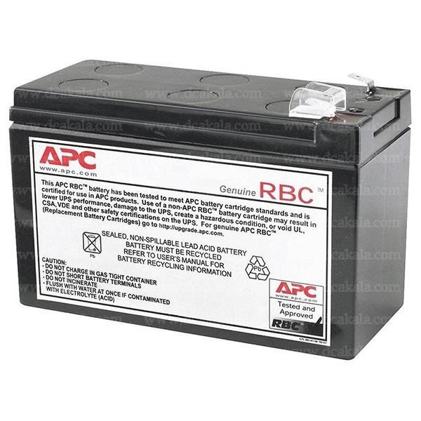برق اضطراری (UPS) توبلار تا 300 NM | ایمن صنعت برق اضطراری (UPS) توبلار تا 300 NM