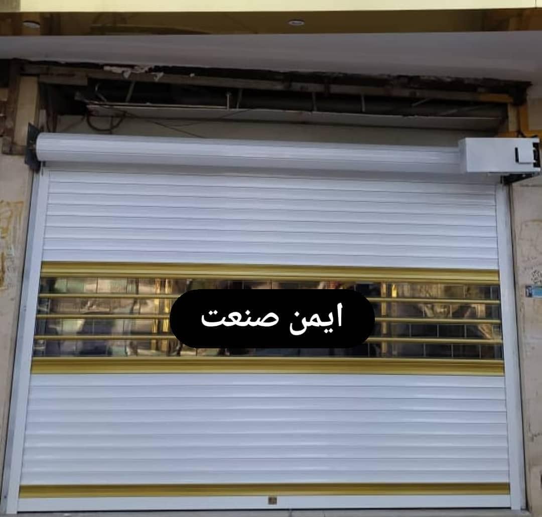 نرخ جدید قیمت کرکره برقی