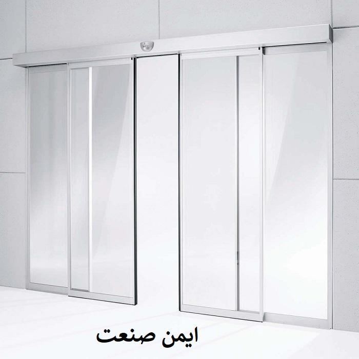 درب اتوماتیک اسلایدینگ