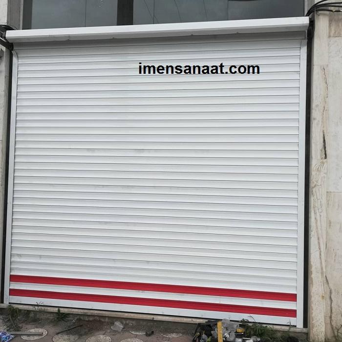 درب کرکره ای فروشگاهی اتوماتیک 