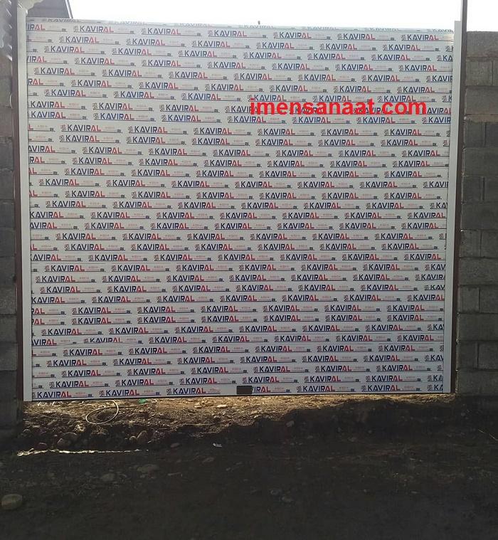 کرکره برقی اتومات پارکینگ چه ویژگی دارد
