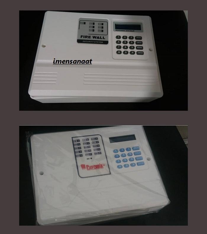 دلایل استفاده از دزدگیر اماکن