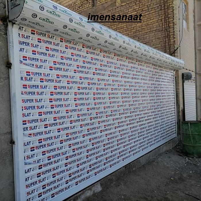 خدمات کرکره برقی در تهران و کرج