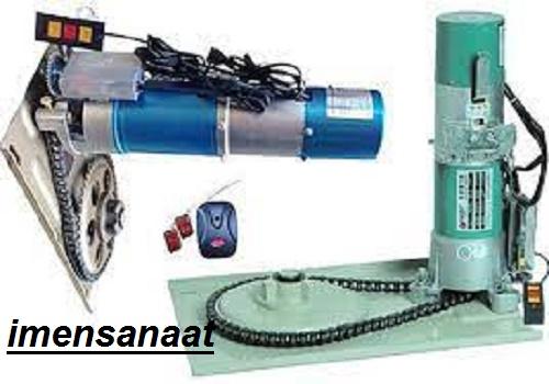 انواع موتور کرکره اتومات
