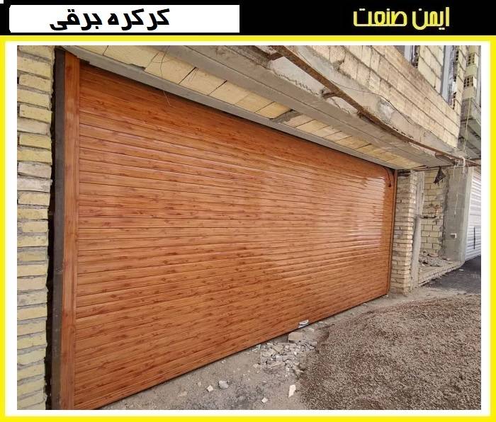 مراحل نصب کرکره برقی مغازه