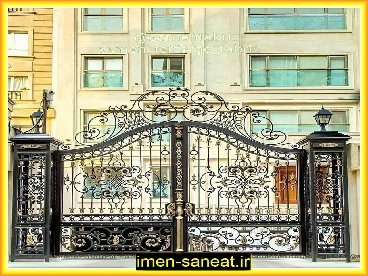 درب حیاط ساده و زیبا