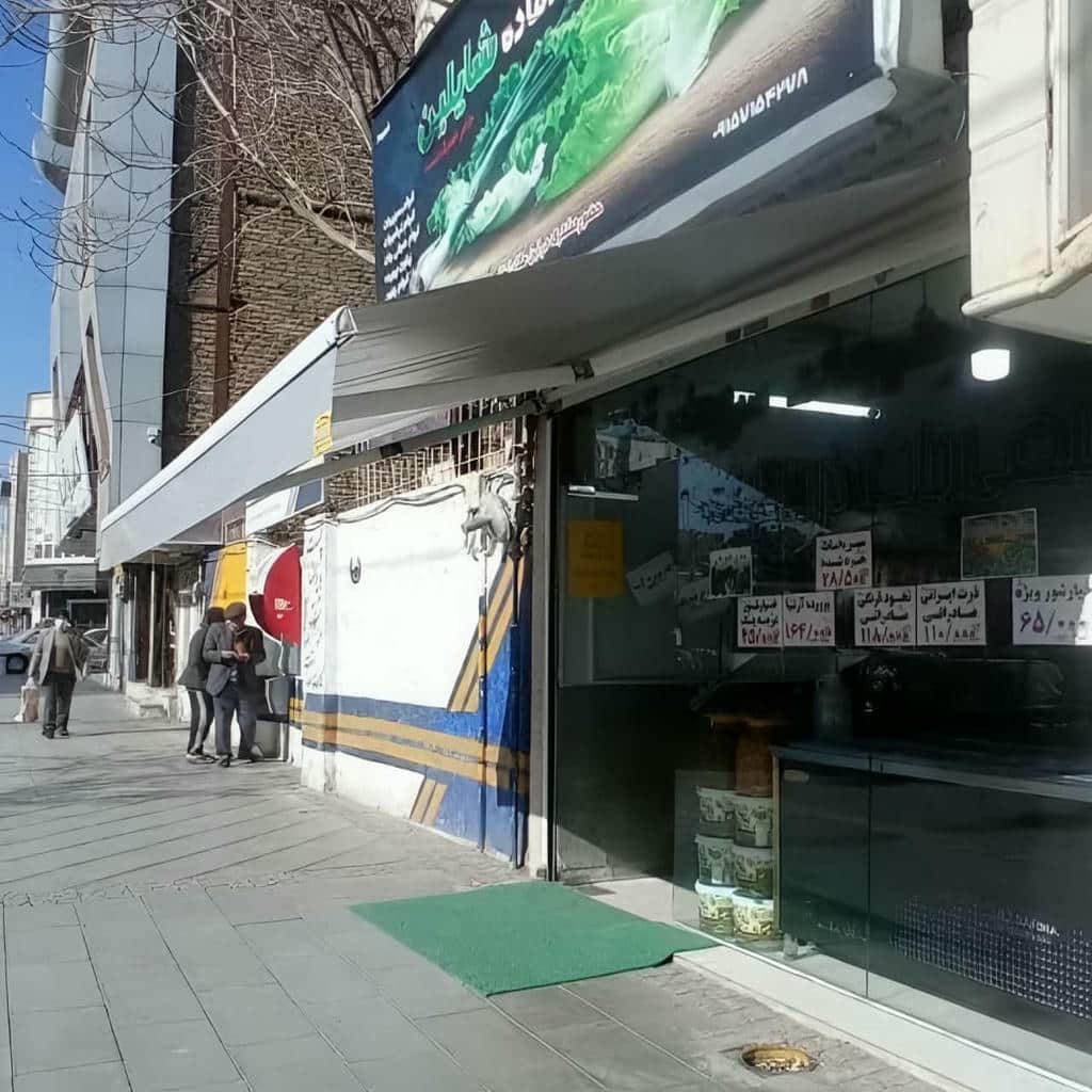 کارخانه سایبان برقی یراق استاندارد در نسیم شهر
