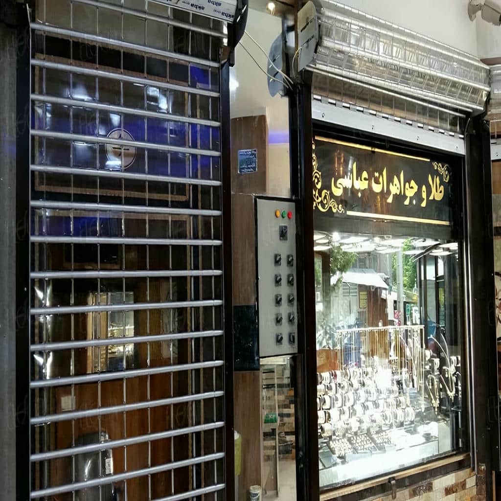 فروش کرکره برقی تجاری در قائمشهر