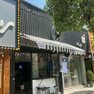 سایبان برقی در استان مازندران