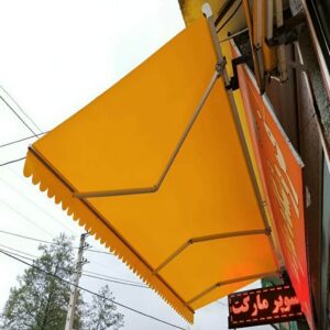 سایبان برقی در عظیمیه کرج
