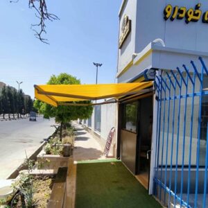 سایبان برقی در بندر انزلی