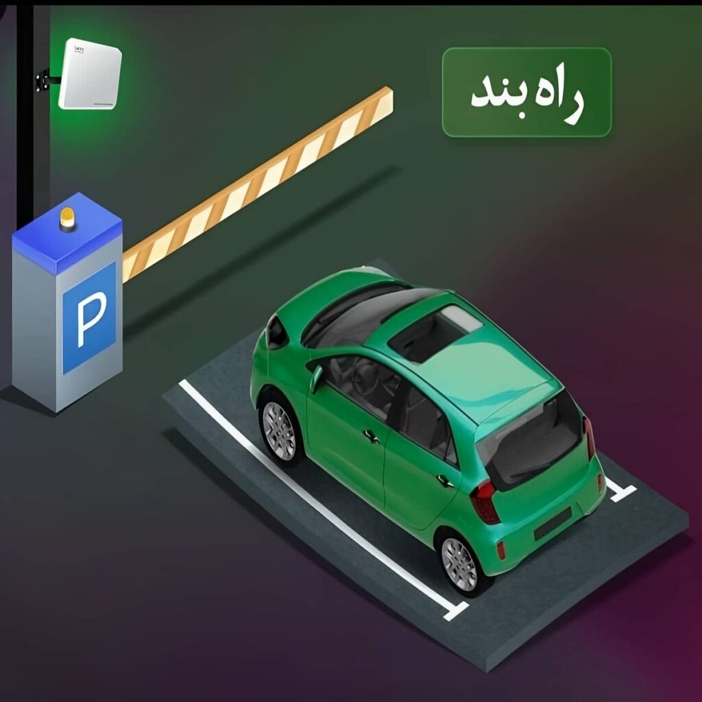7 طرح راهبند سریع مسیر پرتردد