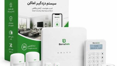 نصب دزدگیر اماکن بهترین دزدگیر اماکن
