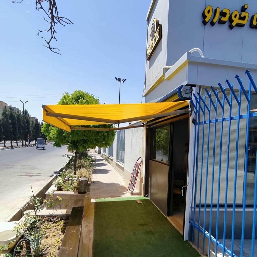 سایبان دوطرفه بازویی سفارشی سایبان دوطرفه بازویی سفارشی