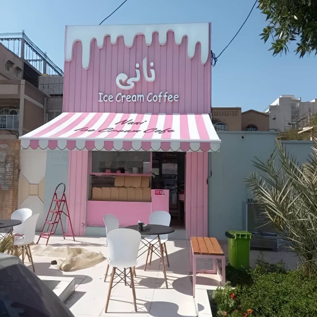 سایبان پارکینگ تاشو مدرن سایبان پارکینگ تاشو مدرن